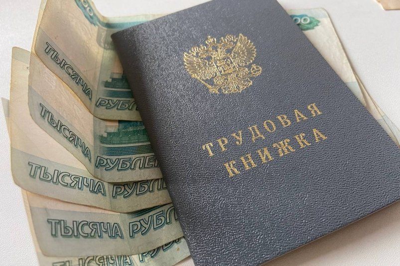С 1 мая пенсионеров ждет прибавка за март и апрель из-за 2 строчек в трудовой