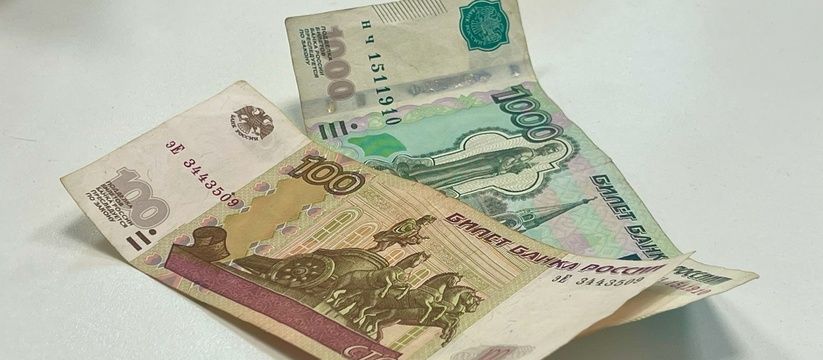 С 2 июля россиян ждет неожиданная денежная реформа: самая крупная со времен 90-х
