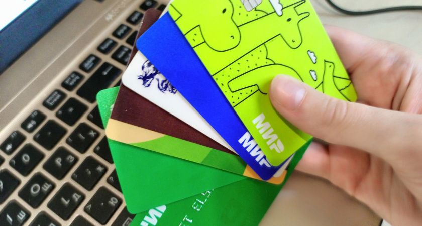 Всем, у кого есть карта "Мир", установили срок до начала июня. Потом будет слишком поздно