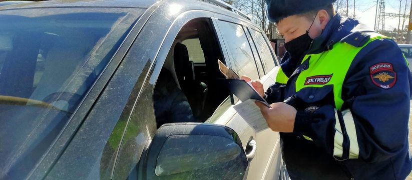 «На Майских праздниках будет запрещено садиться за руль»: водителей ждет сюрприз