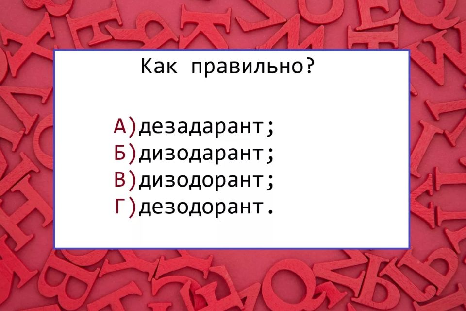          :    ,    