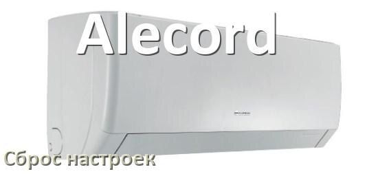    Alecord:       