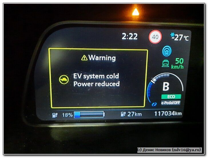  Nissan Leaf    :   