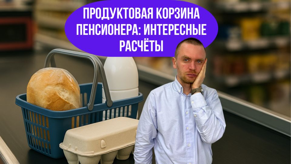           2025 