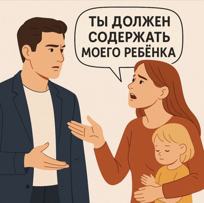     :      
