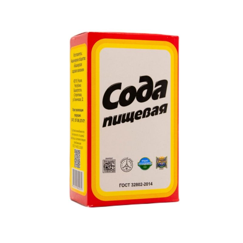 Почему гашение соды уксусом может быть не самым лучшим решением