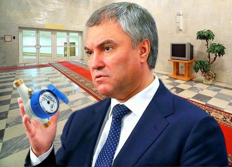 Госдума освободила собственников от обязательной поверки водосчетчиков