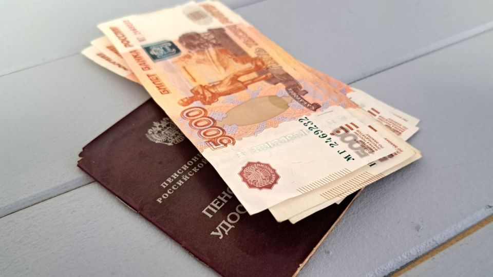 Сюрприз ноября 2025: россияне получили пенсии и пособия раньше срока