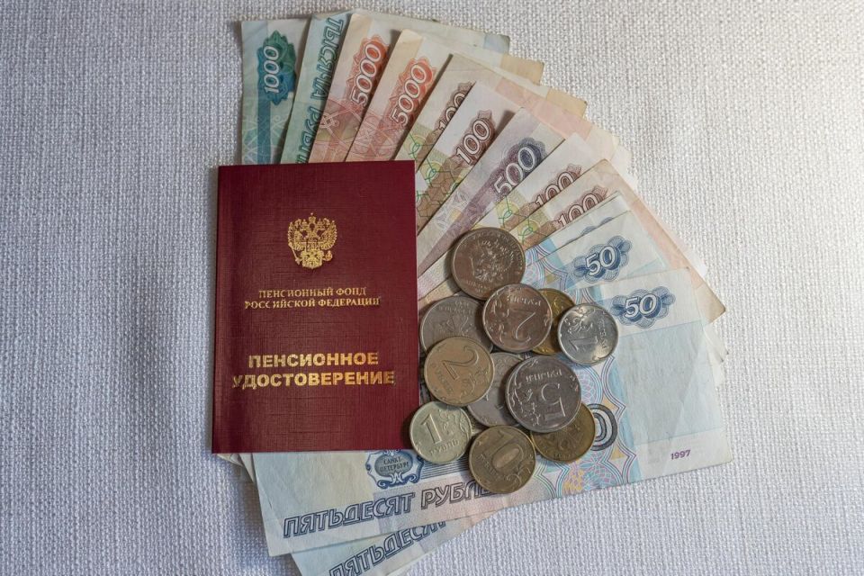 Пенсионеры: не упустите возможность получить дополнительные субсидии