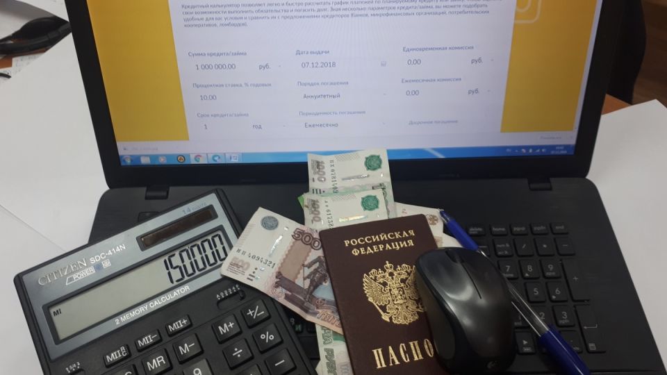 Основные причины отказа в займе от микрофинансовых организаций: что стоит учесть