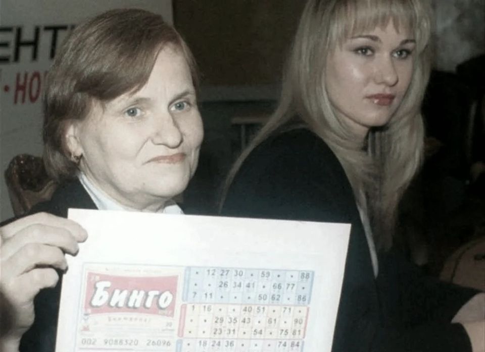 Как выигрыш в лотерею изменил судьбу уфимской семьи: история трагедии