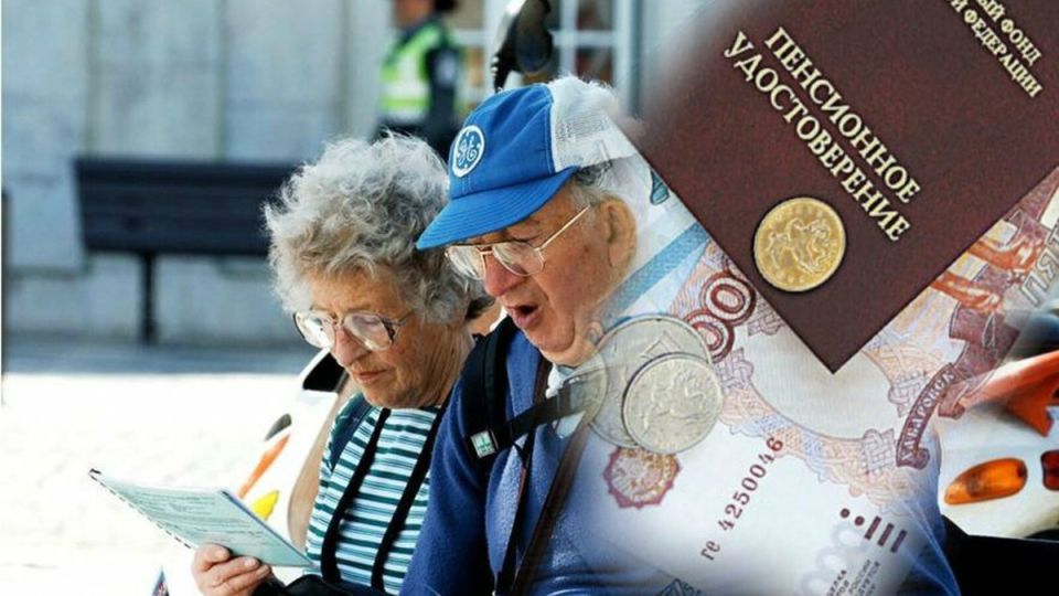 ��� ������ �� ���� ������: �����, ��� ������ ���� � ��������