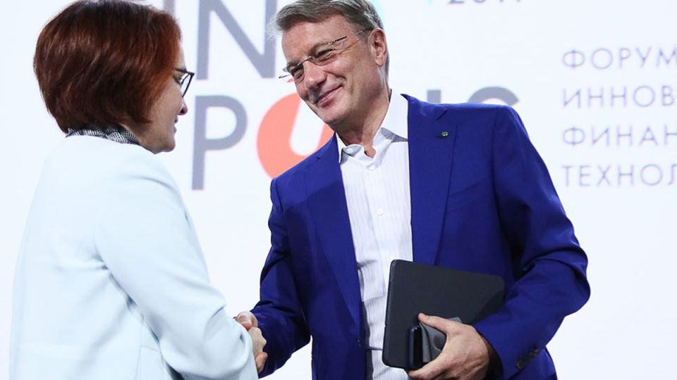 Как новые банковские схемы держат клиентов в долговой ловушке