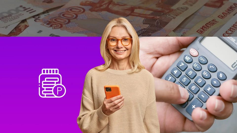 ��� ������ �������� ����� ������ ��� ������� ������: ��� ����� �����