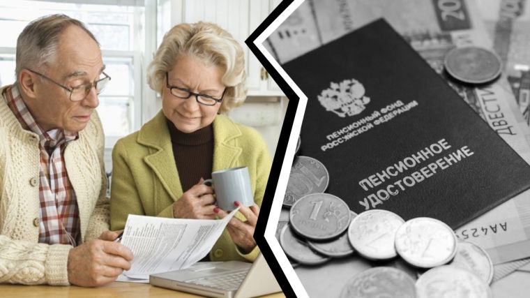 Работающие пенсионеры: 14 уникальных льгот, которые каждый заслуживает