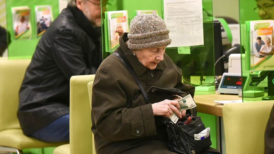 ��� ����������� ������� ��������� �������� �� ����� � 2026 ����