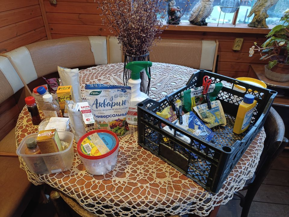 ��� ������� ��������� �����: ������� ������� ��� ����� �����