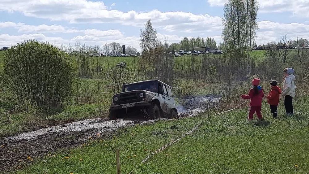           Offroad 44   ,   