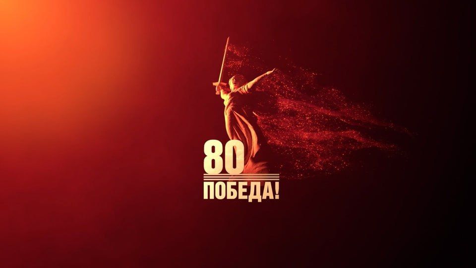        &quot;  &quot;,  80- 