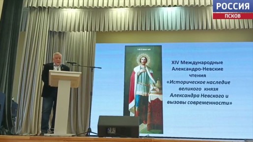  XVI  -     