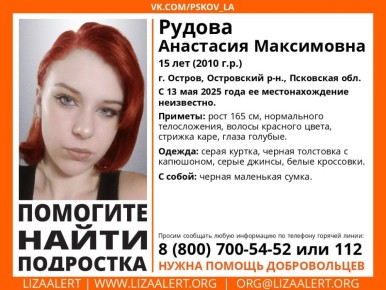 15-        