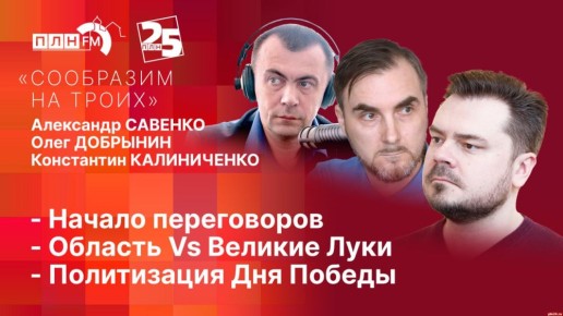  :  ,  VS      