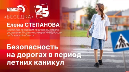 : : , , ,   