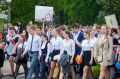 Более 2,5 тысячи учеников заканчивают 11 класс в Псковской области