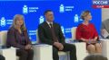Сегодня в Пскове стартовал III Форум территориальных избирательных комиссий