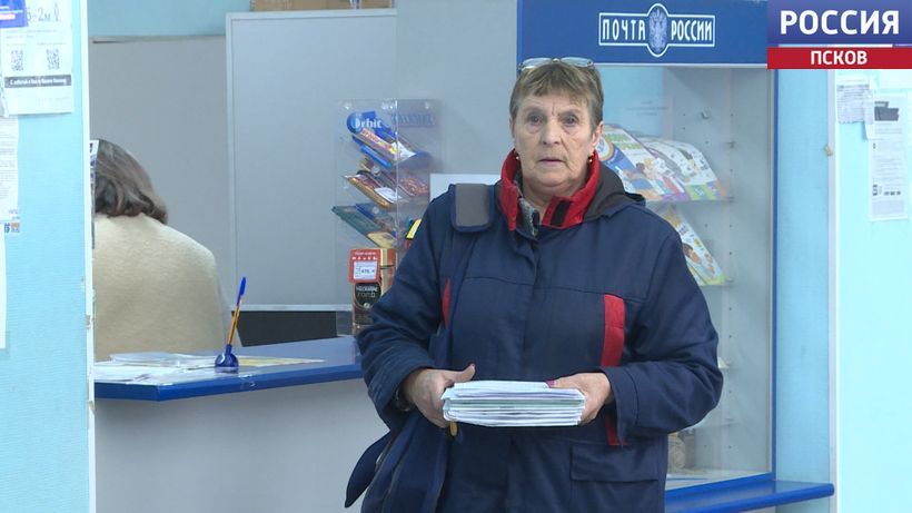 Жительница города Остров Галина Кощеева претендует на победу во Всероссийском конкурсе &quot;Единой России&quot; &quot;Земский почтальон&quot;