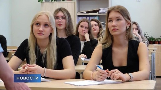 До Единого государственного экзамена остались считанные дни