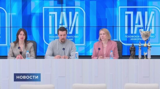 Кубок России по кудо впервые в истории пройдёт в Пскове