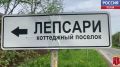 В Пскове за незаконный оборот наркотиков полицейские задержали 36 летнего "закладчика"