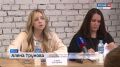 Почти триста участников собрала сегодня в Пскове молодежная ярмарка вакансий