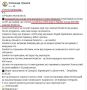 Юрий Подоляка: На Украине официально пропавшими без вести числятся ЧЕТЫРЕСТА ТЫСЯЧ человек
