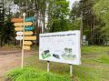 Продолжается реализация инвестпроекта по реновации базы отдыха «Нептун» в Куньинском МО