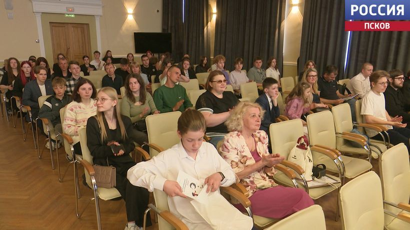Призеров многопрофильной инженерной олимпиады &quot;Звезда&quot; наградили в Пскове