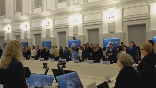 Началась 45-ая сессия областного собрания депутатов