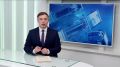 Плановая проверка готовности региональной системы централизованного оповещения населения Псковской области пройдёт в среду, 4 июня
