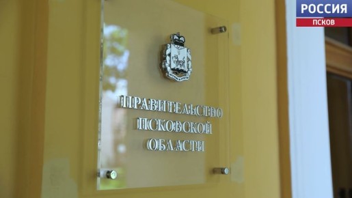 Сегодня победители ежегодного конкурса &quot;Губернаторский дневник&quot; встретятся с главой региона