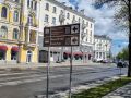 22 новых знака туристической навигации установлены в Пскове