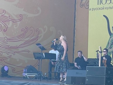Ирина Пегова на Днях Пушкинской поэзии и русской культуры