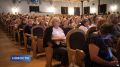 В Псковской области проходит второй Всероссийский форум учителей русского языка и литературы, посвящённый 226-летию со дня рождения Александра Пушкина