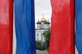 Елкин Борис: 12 июня – особая дата в сердце каждого россиянина