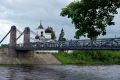 С Днём России!. 12 июня в Псковской области ожидается облачная, ночью с прояснениями погода