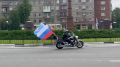 Патриотический автопробег в честь Дня России прошел сегодня по центральным улицам Пскова