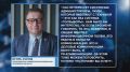 Началась подготовка к заседанию Общественного совета программы «Герои Земли Псковской»
