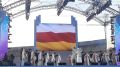 Государственный ансамбль песни и танца Южной Осетии имени Галаева выступает на всероссийском хоровом фестивале имени Гривского в Пскове