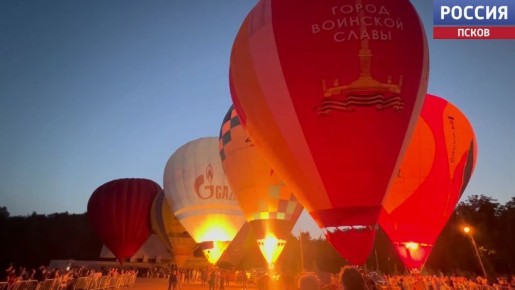 Репортаж Елены Яковлевой со встречи воздухоплавателей слушайте сегодня на &quot;Радио России-Псков&quot; с 18.20