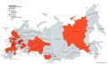 На 17 июня без мобильного интернета остаются жители 30 регионов России